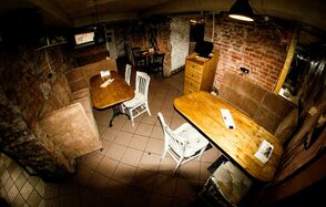 Бар под закрытие в центре 