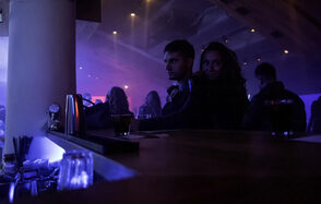 Креативное клубное пространство