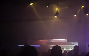 Креативное клубное пространство