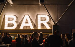 Лофт "МОДУЛЬ" Дизайнерский лофт-завод 