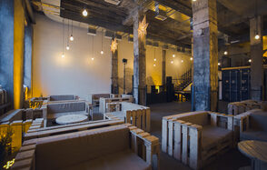 Индустриальный лофт