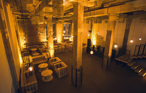 Индустриальный лофт