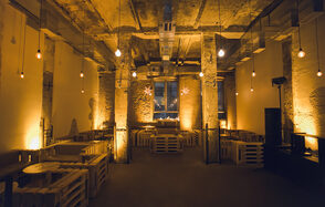 Индустриальный лофт