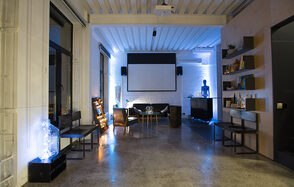 Лофт Телескоп 