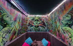 Чиллаут пространство