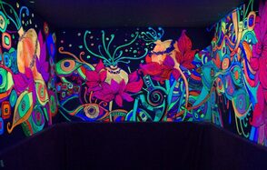 Чиллаут пространство