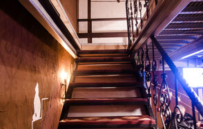 Второй этаж бара 