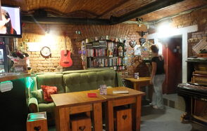 Атмосферный бар