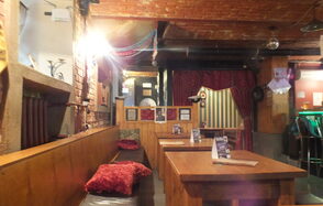 Атмосферный бар