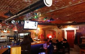 Атмосферный бар