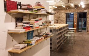 делай культуру Трансформируемый арт-лофт