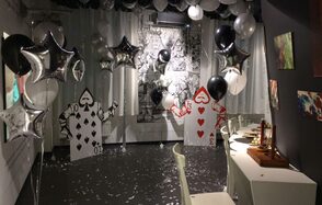 Арт-пространство