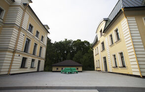 Резиденция искусств и технологий Особняк с мансардой