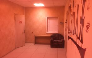 Anticafe Magic Cloud. Лофт-кальянная на Щукинской