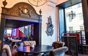 Двухуровневое кальянное пространство