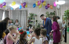 Событийное пространство в центре