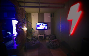 Tesla Lounge Кальянная с квестами