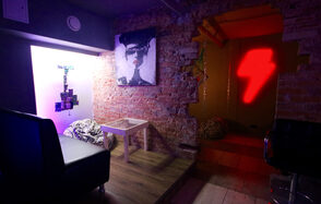 Tesla Lounge Кальянная с квестами