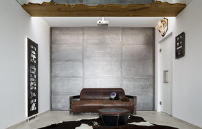 Пространство в индустриальном стиле для вечеринок