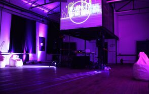 Арт-Центр Provodka Свободное арт-пространство 