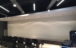 Пространство с оборудованием