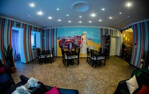 Кафе Музея Гараж Анти-кафе для проведения праздников