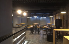 Бар в центре Москвы