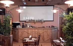 Вернисаж холл Небольшой банкетный зал