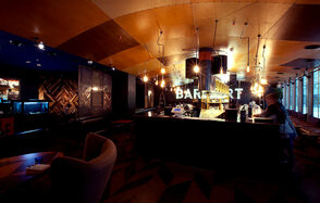 Бар под закрытие для ваших мероприятий