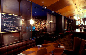 Бар под закрытие для ваших мероприятий