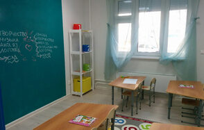 МамаЛама. Детская студия