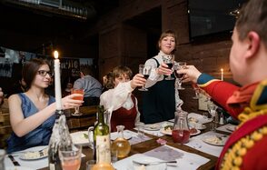 Бар Кавалерия