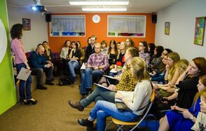 Психологический Центр Форсайт Зал с  ковровым покрытием