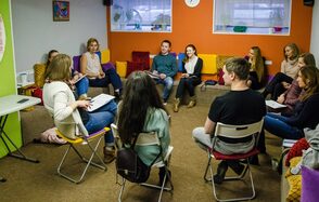 Психологический Центр Форсайт Зал с  ковровым покрытием