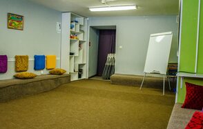 Психологический Центр Форсайт Зал с  ковровым покрытием