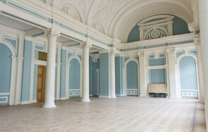 Bright Hall FREEDOM palace (Брайт Холл ФРИДОМ палас)