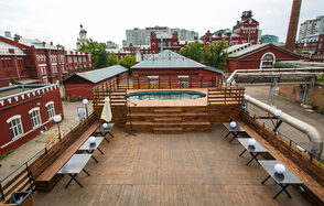 Level 19. Крыша для вечеринок