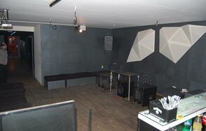 Лофт для вечеринок