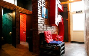 Level 19 Лофт для закрытых вечеринок 