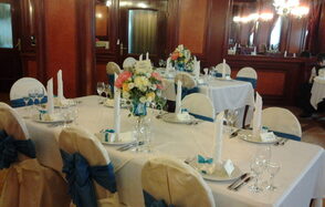 Отель "На Казачьем"