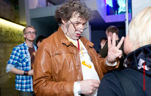 Лофт -помещение