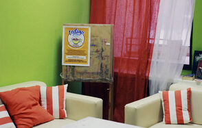 Арт-кафе «Индиго»