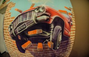 Кафе Музея Гараж Зал с аквариумом для небольшой компании