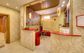 Центр диагностики, массажа и йоги Аватана