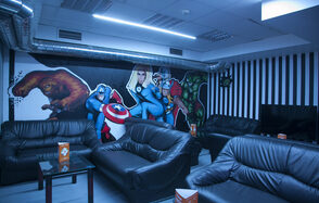 F-Lounge (Ф-Лаунж)