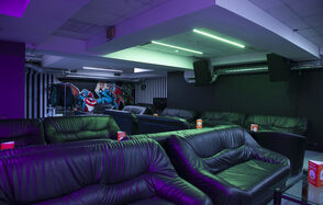 F-Lounge (Ф-Лаунж)