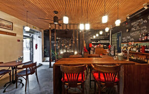 Декабрист Стейкбар