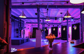 Лофт Комната. Уютный лофт для вечеринок 