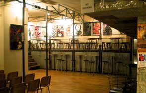 Культурный Центр ДОМ Зал для корпоративов