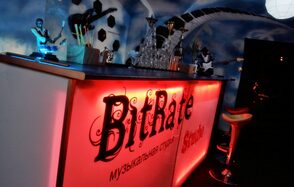 Bitrate Studio